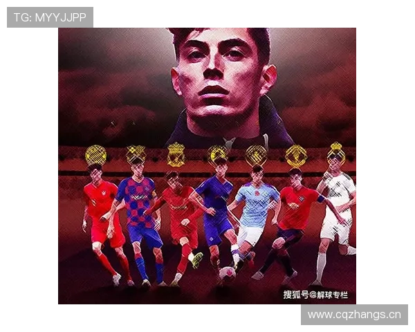 鲁本·迪亚斯:三冠王赛季防线核心解析 鲁本·迪亚斯:三冠王赛季防线核心解析