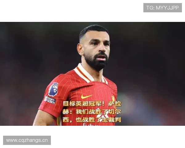 迪马利亚与萨拉赫:左脚边锋的进攻路径对比分析 迪马利亚与萨拉赫:左脚边锋的进攻路径对比分析