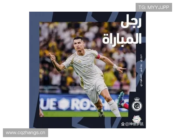 B费在葡萄牙国家队的核心地位分析