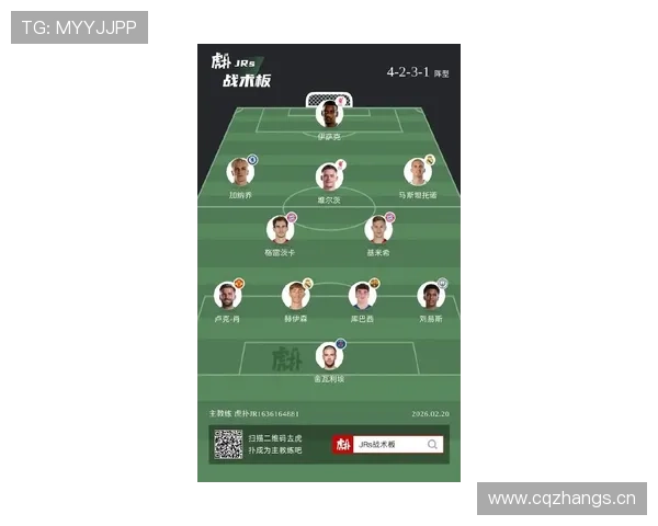 格列兹曼与齐达内：进攻组织能力及战术核心角色对比分析