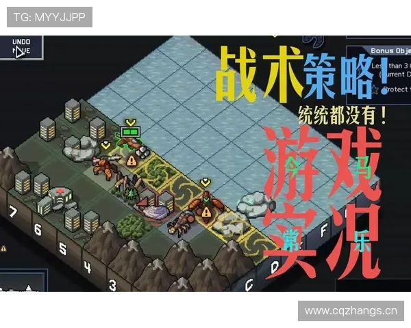 亚马尔与罗德里戈：皇萨新星进攻效率及战术角色对比分析