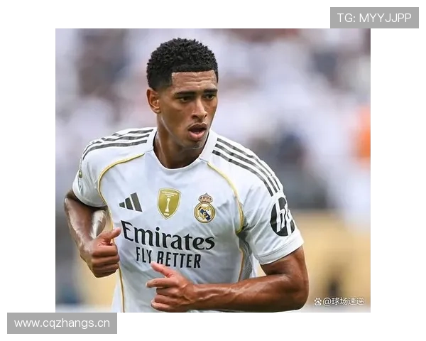 贝林厄姆战术角色与比赛影响力解析