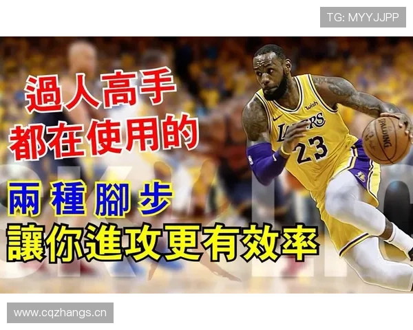 篮球进攻与计时的关键解读:掌握24秒计时规则要点 篮球进攻与计时的关键解读:掌握24秒计时规则要点