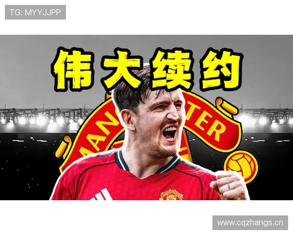 马奎尔高位逼抢效率提升如何重塑曼联防线压制力与防守安全感 马奎尔高位逼抢效率提升如何重塑曼联防线压制力与防守安全感