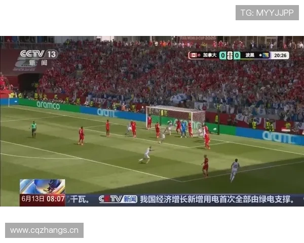 2026世界杯东道主三队表现：美国、墨西哥、加拿大晋级回顾
